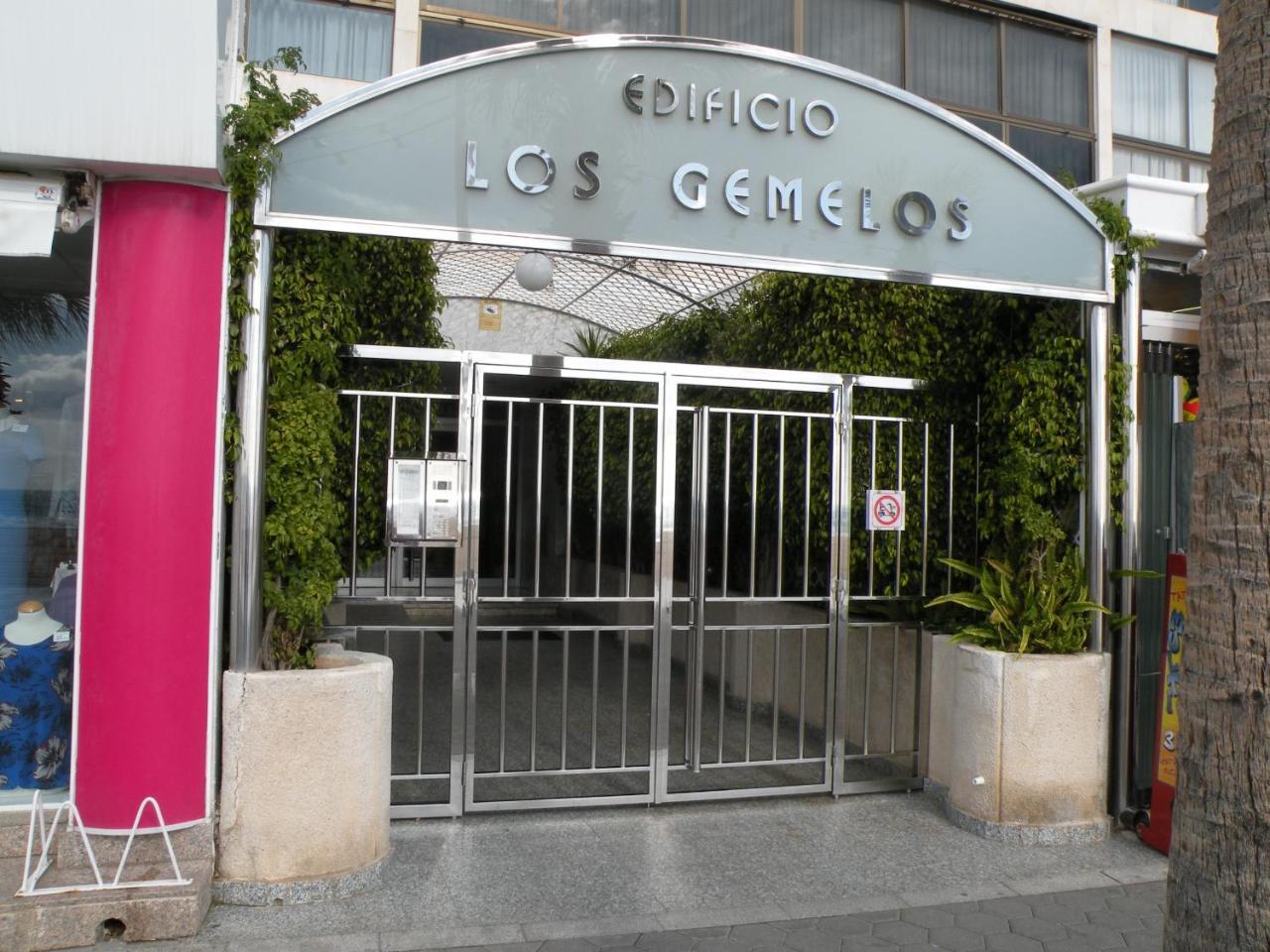 Los Gemelos - Fincas Arena ベニドルム エクステリア 写真